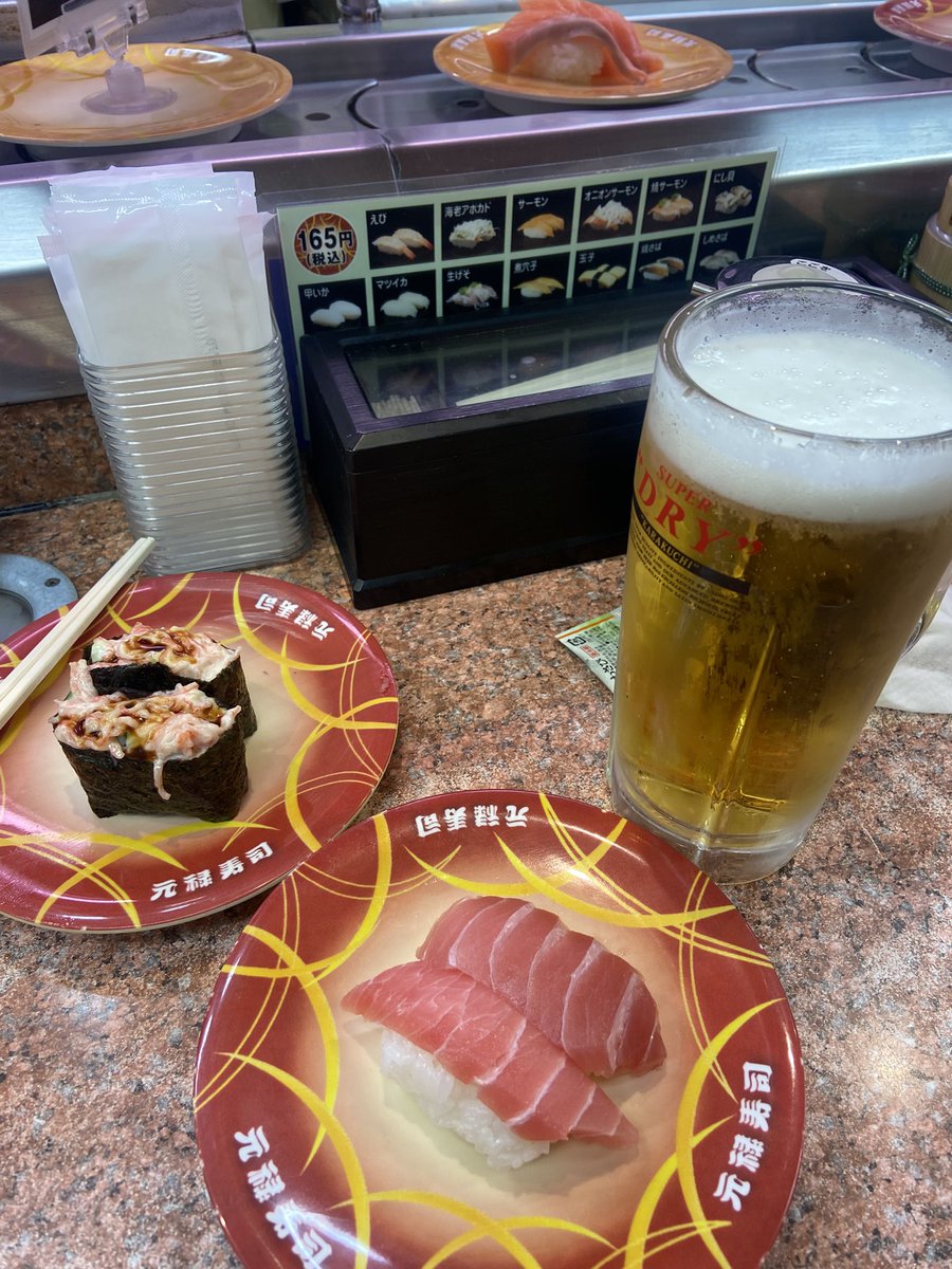 元禄寿司！

(っ'-')╮ =͟͟͞͞🍣ブォン