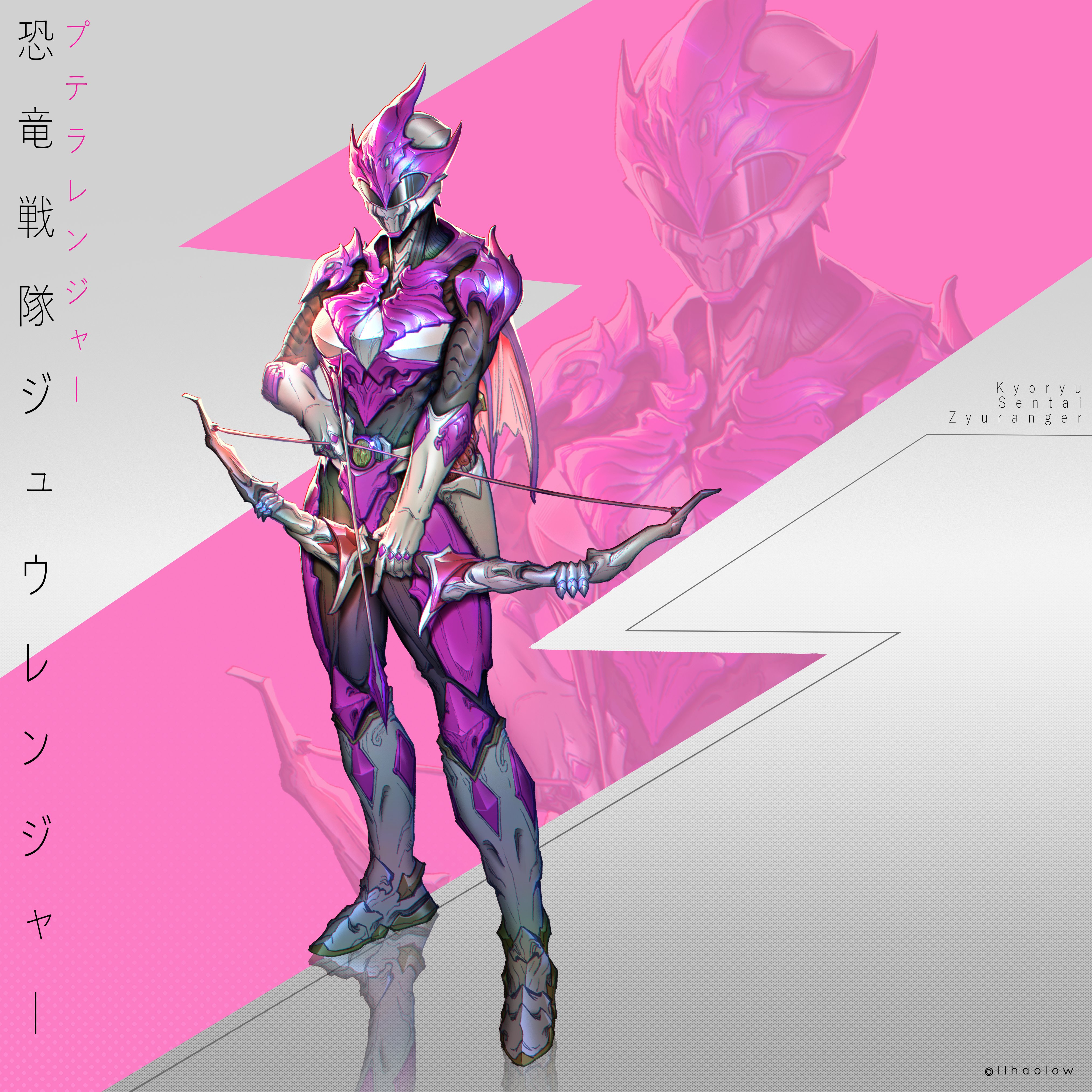蛹様専用】福告幻獣