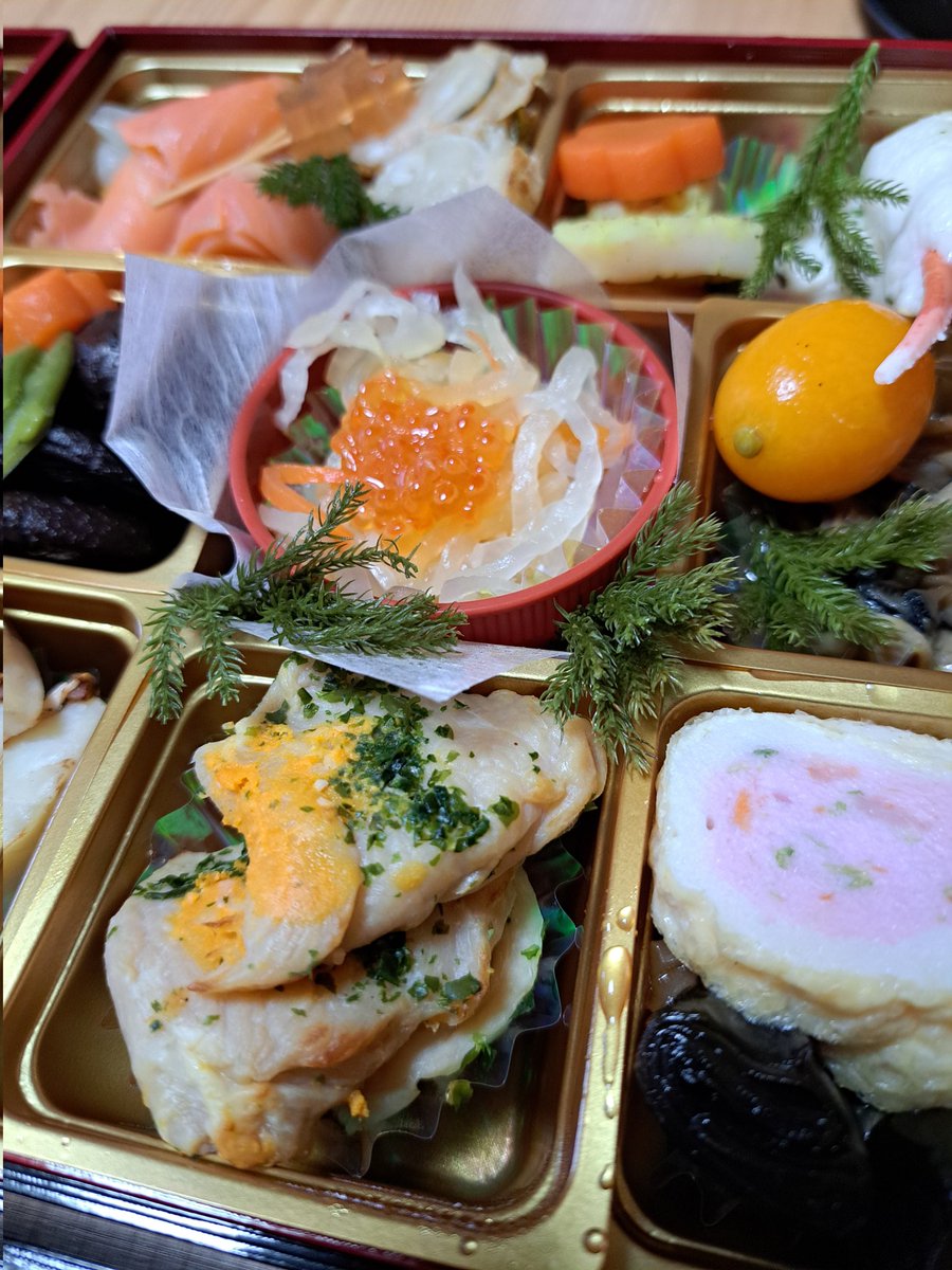 Destiny91955010's tweet photo. 壽2025あはん
