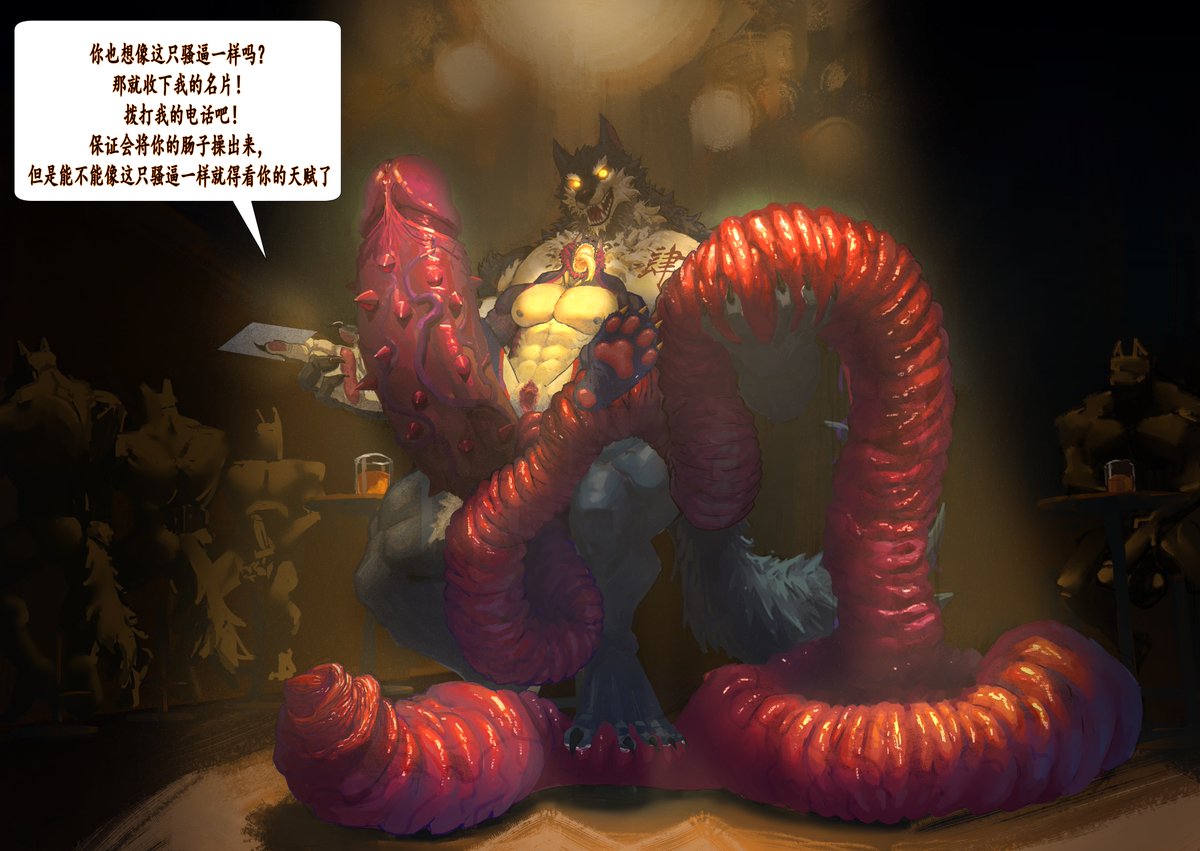 2025第一图，肠肉酒馆.

🎨<a href="/bobwdod/">可能是杜牧</a>