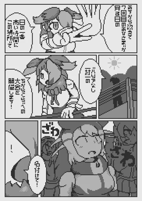 (2/5) 