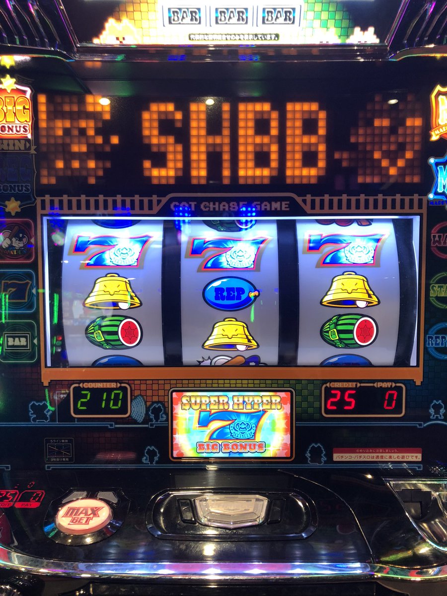 Take59977089's tweet photo. 青7でSHBB取った(確か0.5%ぐらい)

#マッピー https://t.co/e0qGr0IEk1