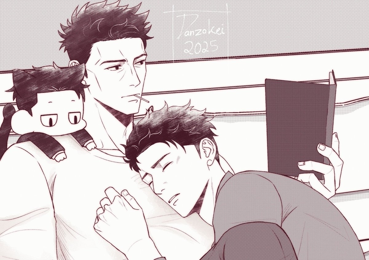 🍭🌻+ 🌻🐱
Celebrating New Year 2025 with #KusaHigu &amp; HiromiNeko. One big happy family~!

I LOVE HiromiNeko that <a href="/udon999/">さけ</a> drew so much that I just HAVE to draw him! (^///^)

#JujutsuKaisen  #jjk #higurumahiromi #KusakabeAtsuya