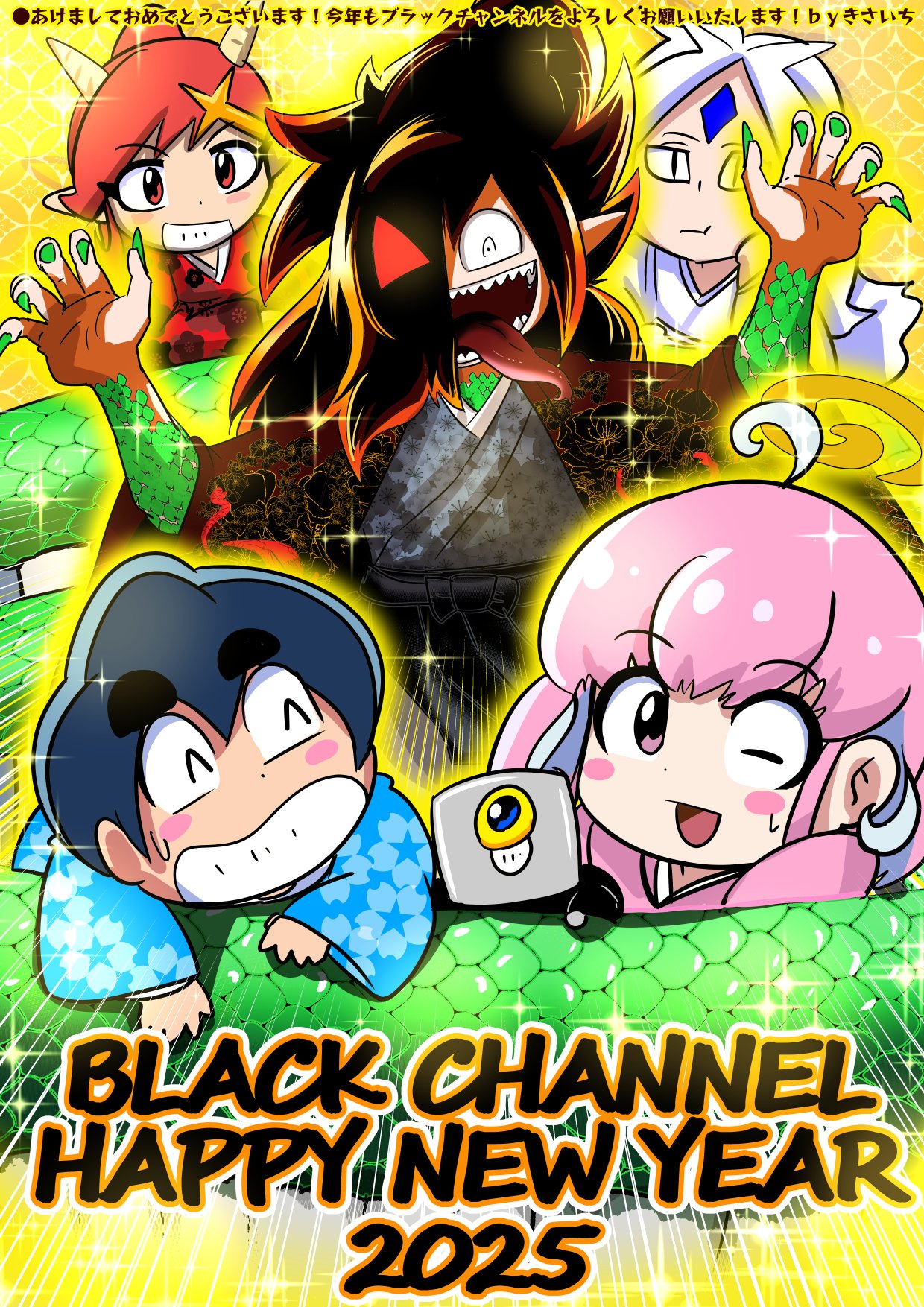 【ばななページ】 Amazon | [Coomoors] ペチコート レディース Y字カバー ベージュ