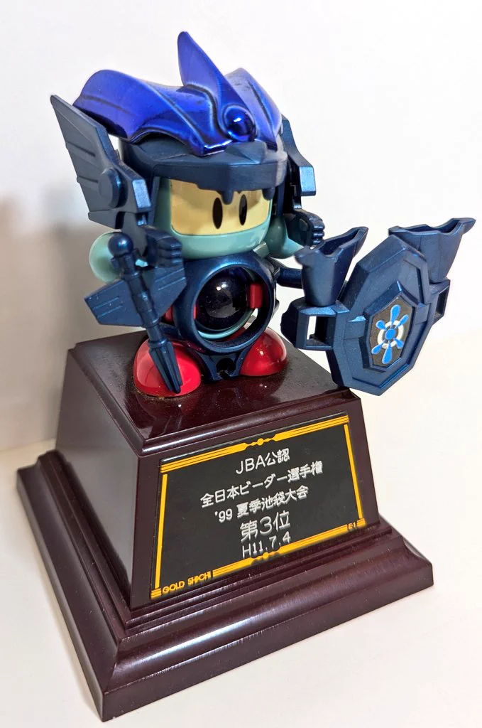 クマシエル 元トップビーダー on X: 