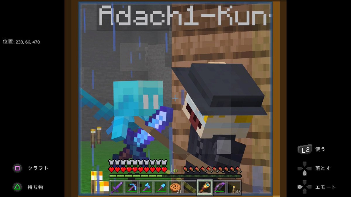 adach1_kun's tweet photo. あけおめ！
今年はもうちょっとゲームしたいなぁ https://t.co/Uruoxz7kl0