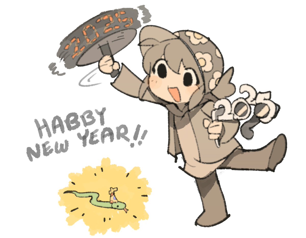 habby new year!!!!