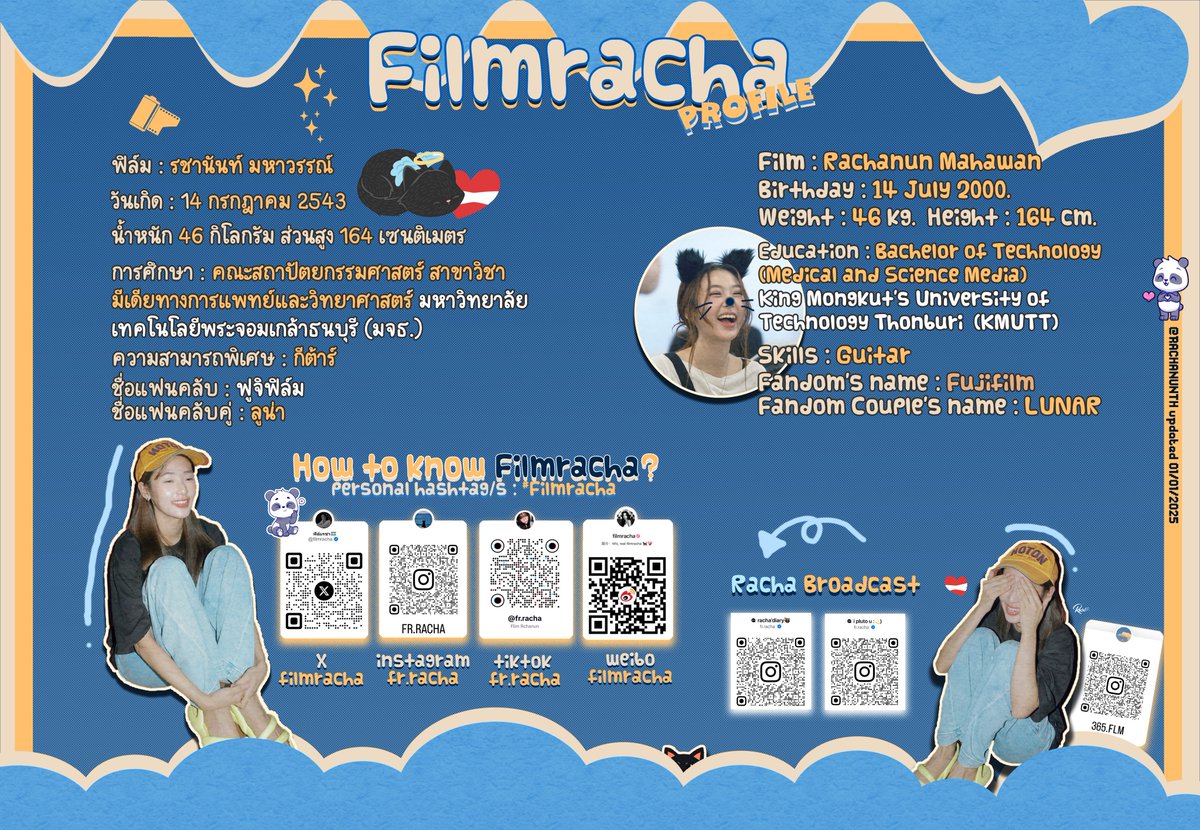 rachanun.th tweet media