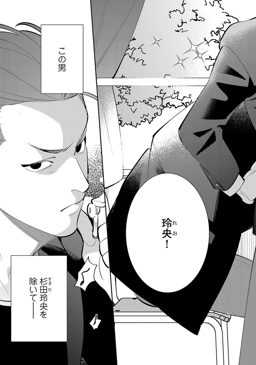 (1/9) 