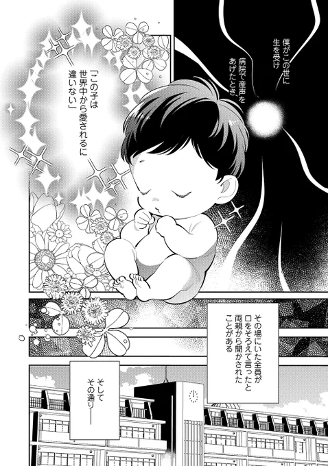 (1/9) 