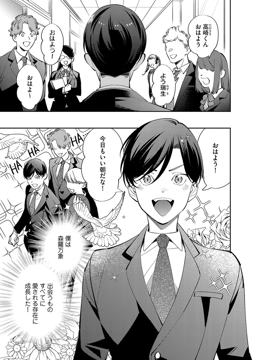 (1/9) 