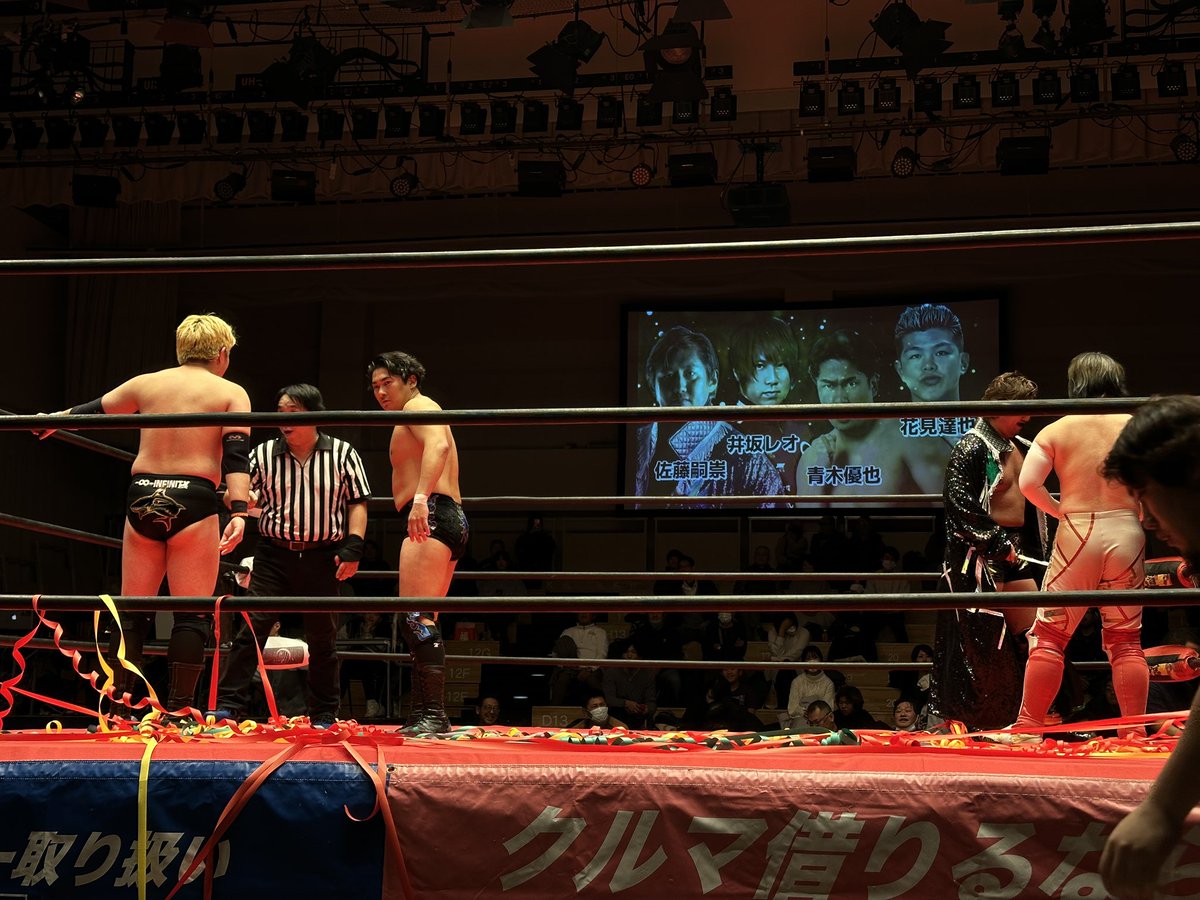 7_angel_summers's tweet photo. 250101 謹賀新年＆大谷エイド～何度でも立ち上がれ～ 後楽園ホール
⑤佐藤嗣崇&amp;井坂レオvs青木優也&amp;花見達也
#大谷エイド
#栃プロ
#MarvelousIMPACT
#HOT_JAPAN
#bjw
#2AW
リング上も周りもとてもうるさい…いや、熱い https://t.co/JlP06IaUrd