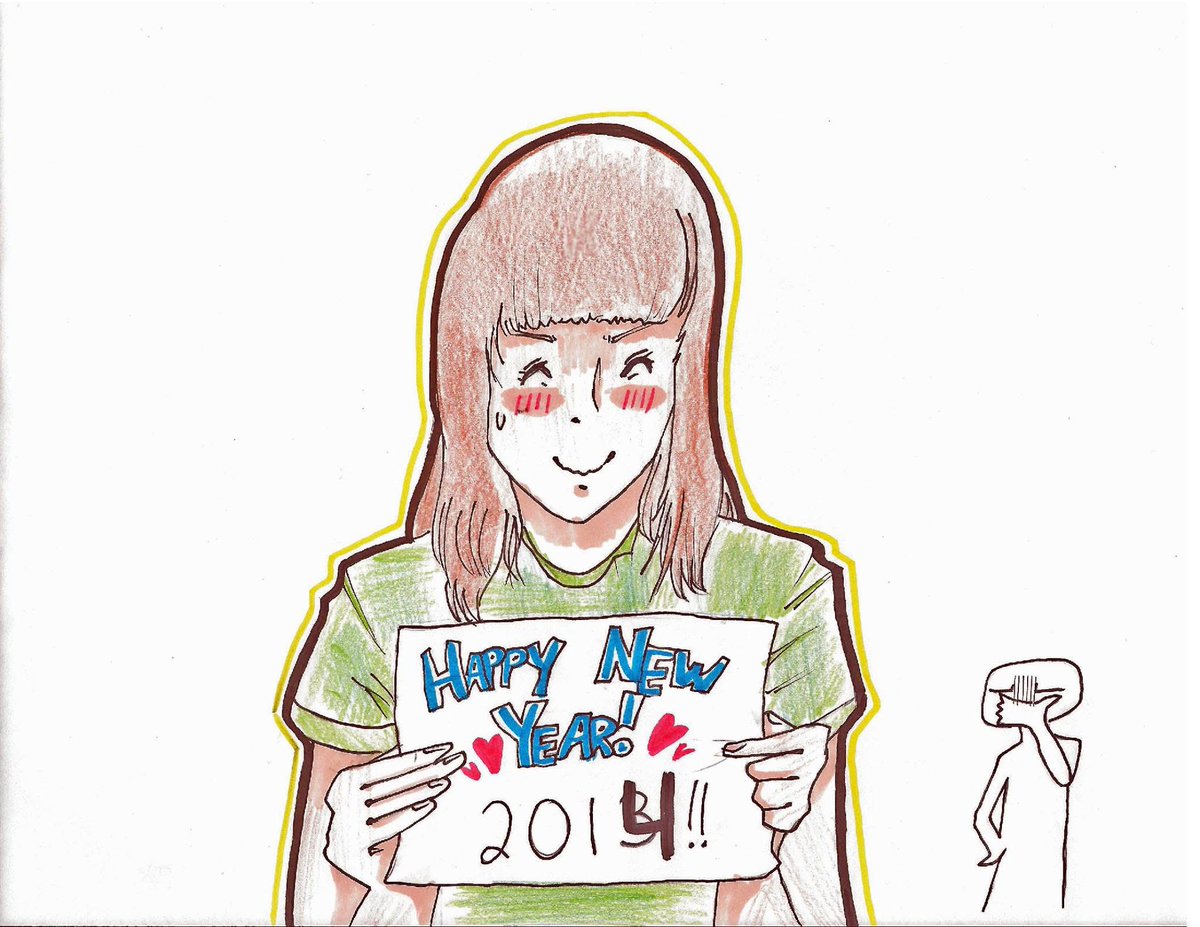 crispyanimation's tweet photo. How the years have flown by... 🤭 #HappyNewYear https://t.co/BwN6k6j1qR