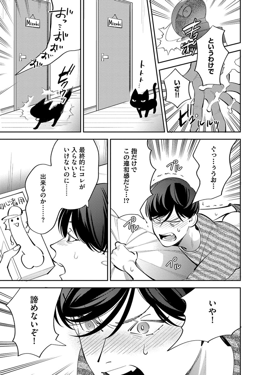 (5/9) 