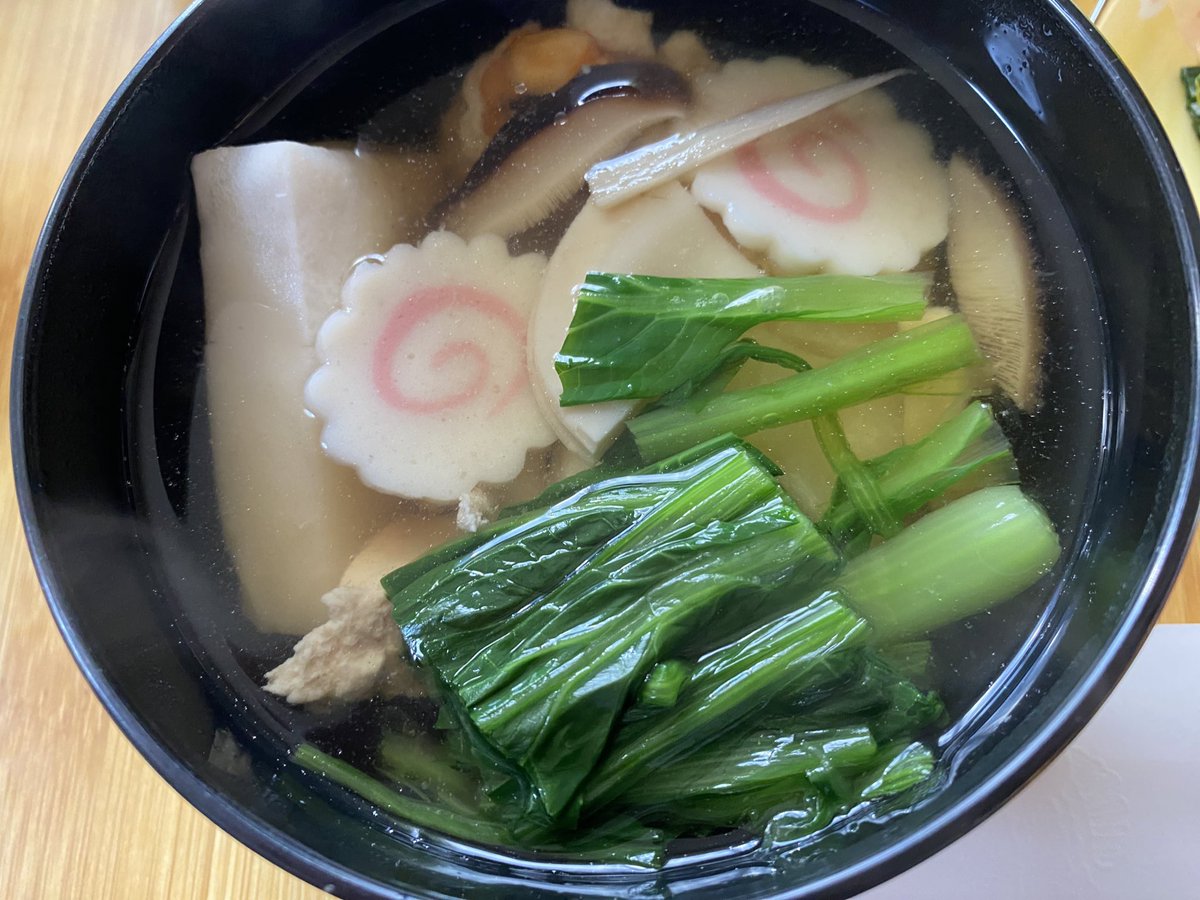 実家でのんびり。あけましておめでとうございます。今年もよろしくお願いいたします。