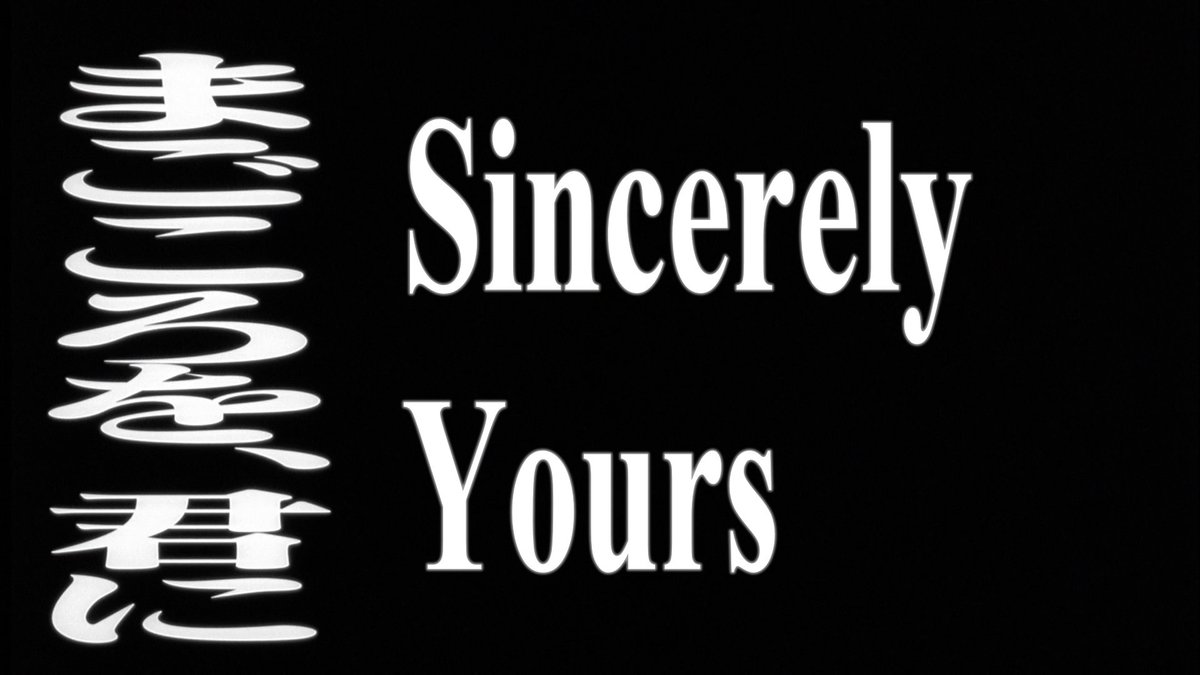 evangelionnbot's tweet image. The End of Evangelion