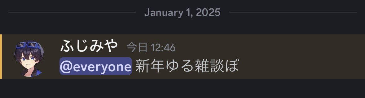 fjmy_828's tweet photo. とびユニサーバーにて。
15分待ちましたが誰も反応ありませんでした。

𝑲𝑰𝒁𝑼𝑵𝑨...… https://t.co/2xzehGJ7rr