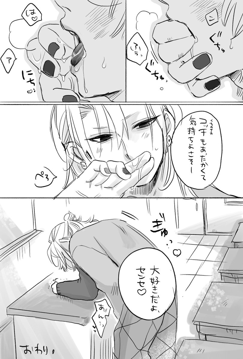 2025描き初め宇善
年逆キ学💎⚡️

今年もどうぞよろしくお願いします♡🙇‍♀️ 
