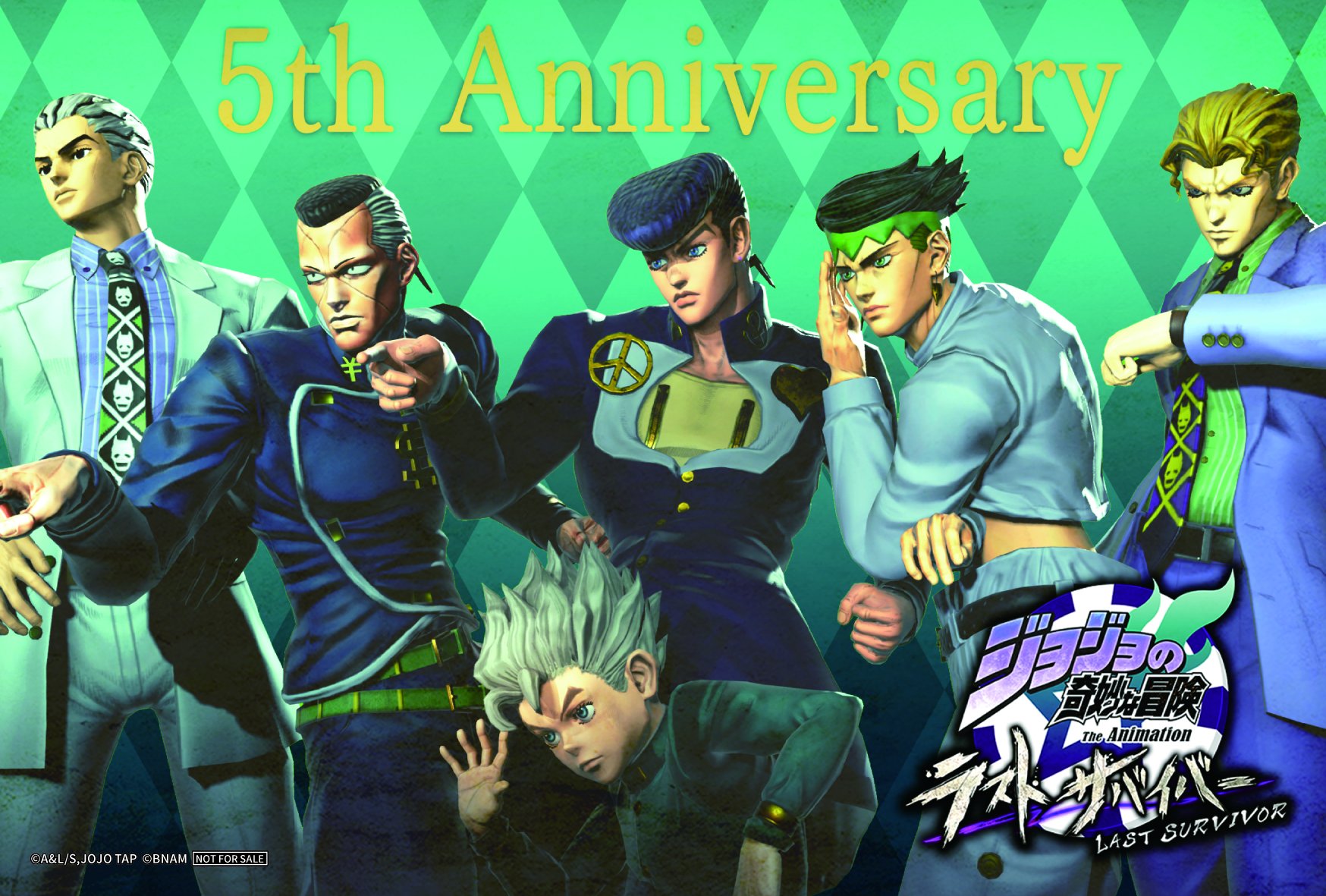 ジョジョの奇妙な冒険 ラストサバイバー ５周年記念ポストカード5種セット ジョジョの奇妙な冒険 ラストサバイバー 5周年記念ポストカード