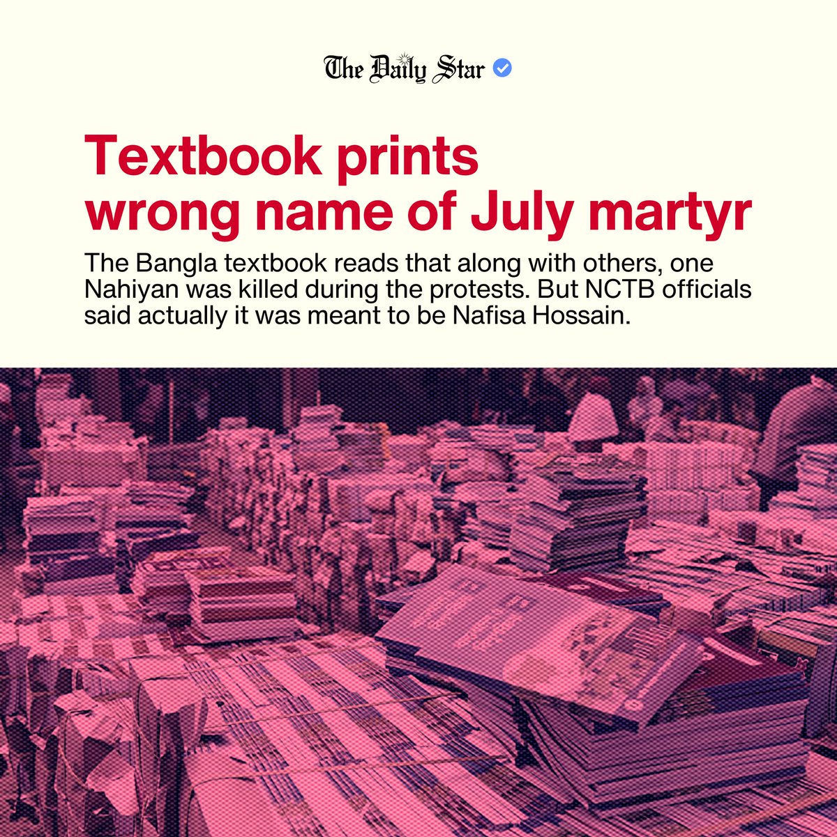 dailystarnews's tweet image. Read more:
thedailystar.net/news/banglades…

#Bangladesh #Education #Textbook