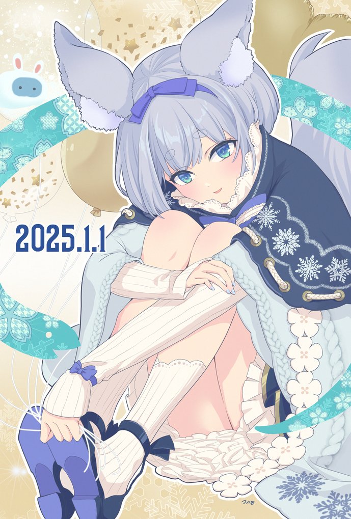 ないとう tweet media