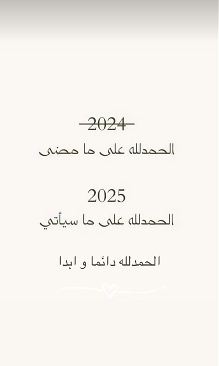 مثابر (@alloly00) on Twitter photo 