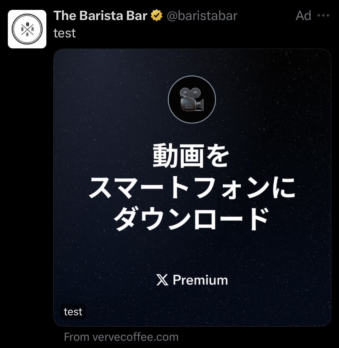 I thought <a href="/elonmusk/">Elon Musk</a> owned this shit platform, not the Chinese. You suck
