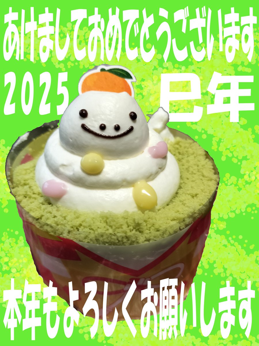 0921srh's tweet photo. https://t.co/WPXhRxMpqH
