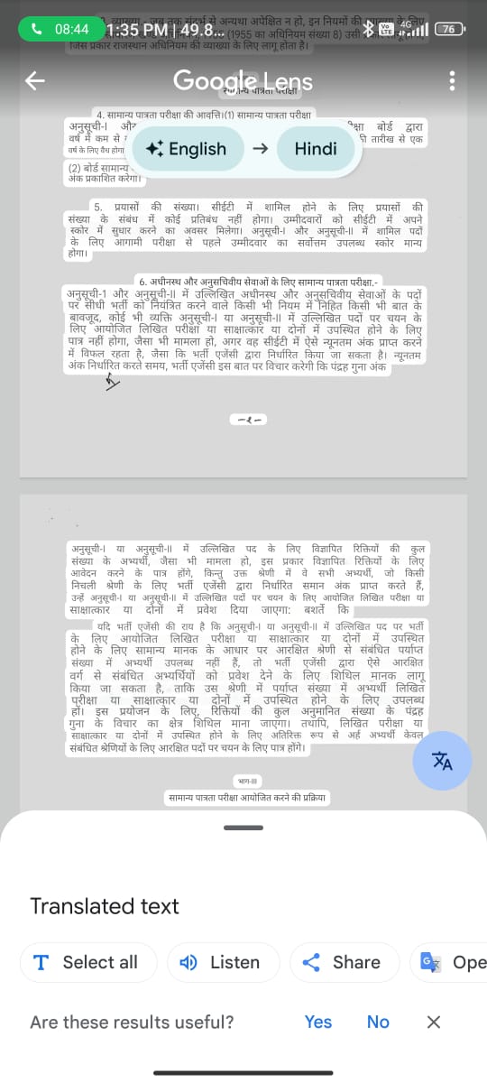 sainirahul842's tweet photo. आपने jra result में ME श्रेणी का फायदा गलत  कैंडिडेट को दिया है जिसका नुकसान पात्र कैंडिडेट को उठाना पड़ा रहा है महोदय अभी भी समय है रिजल्ट में सुधार करें,Cet noti. ko और आप द्वाराकिए गए tweet को पढ़ें। भगवान आपको माफ नहीं करेंगे। आपकी कलम से अन्याय हुआ है @alokrajRSSB @BadhalDr https://t.co/DY67dcPv5k
