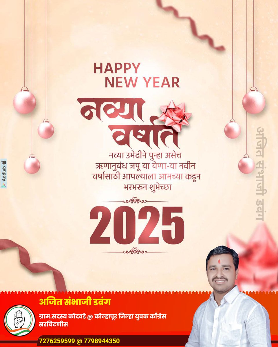 ajit_davang's tweet photo. https://t.co/b4dHyECRRx
