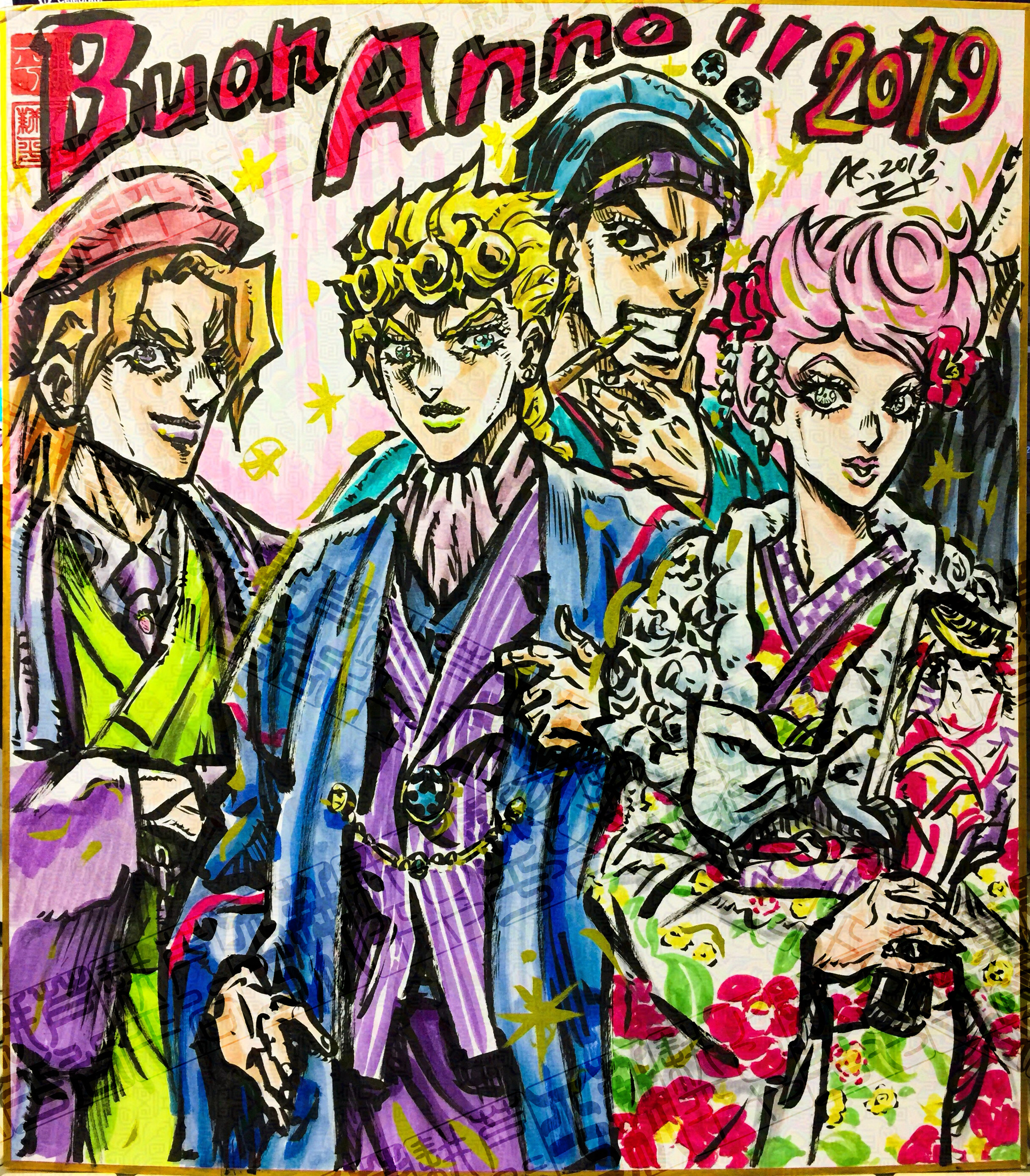 ジョジョ 暗殺チーム ウィンドブレーカー ジョジョ 暗殺チーム