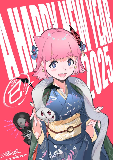 本年もよろしくお願いいたします!!! 