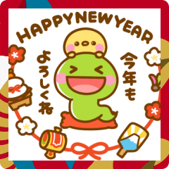 HOk0107's tweet photo. 謹賀新年 https://t.co/60Uo0PQcF1