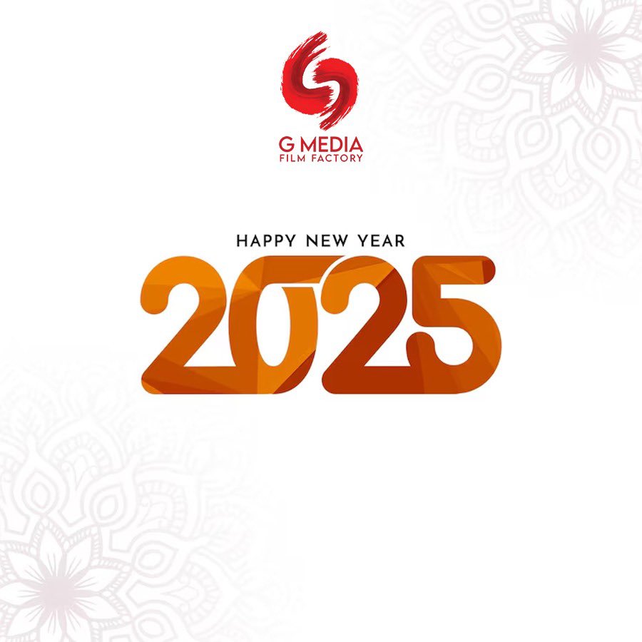 #HappyNewYear #GMediafilmfactory