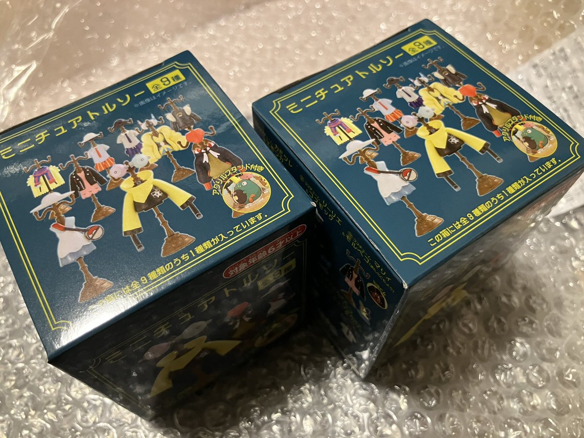 れん (@4_18ren20) / Posts / X