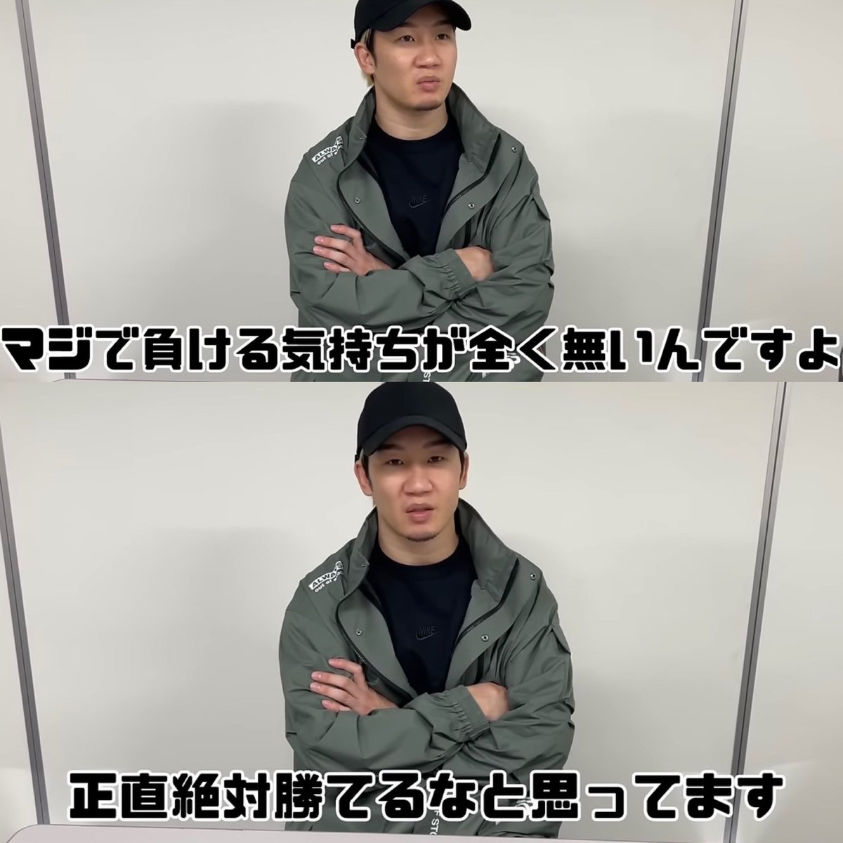renhiramotoX's tweet photo. この再戦
喜んでるのは朝倉未来陣営と
朝倉に勝たせたいRIZINの運営だけ
２度とこんな口叩けないように
こんなクソ共の大人の思惑にすり潰されないように
初めてやる気持ちでボコボコして再起不能にします
RIZINも朝倉未来に甘すぎだろ
RIZINを俺がぶっ壊してやる https://t.co/0IP28UR8Si