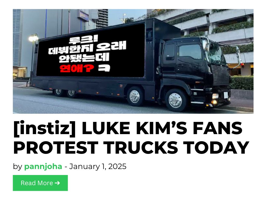 Luke tweet media