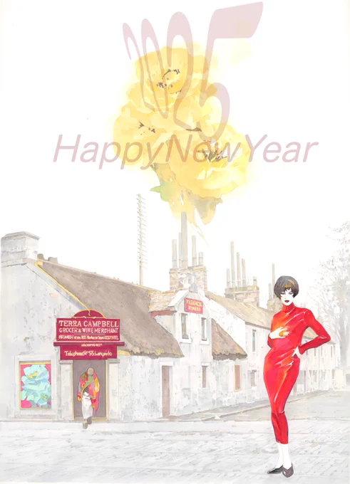 謹賀新年_ 