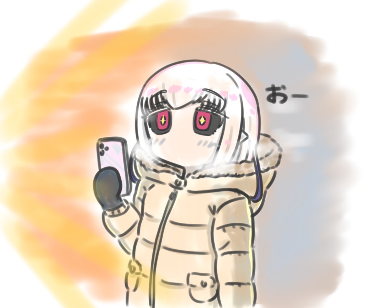 hentai4545kimoi's tweet photo. https://t.co/VpWVdzGrfg
