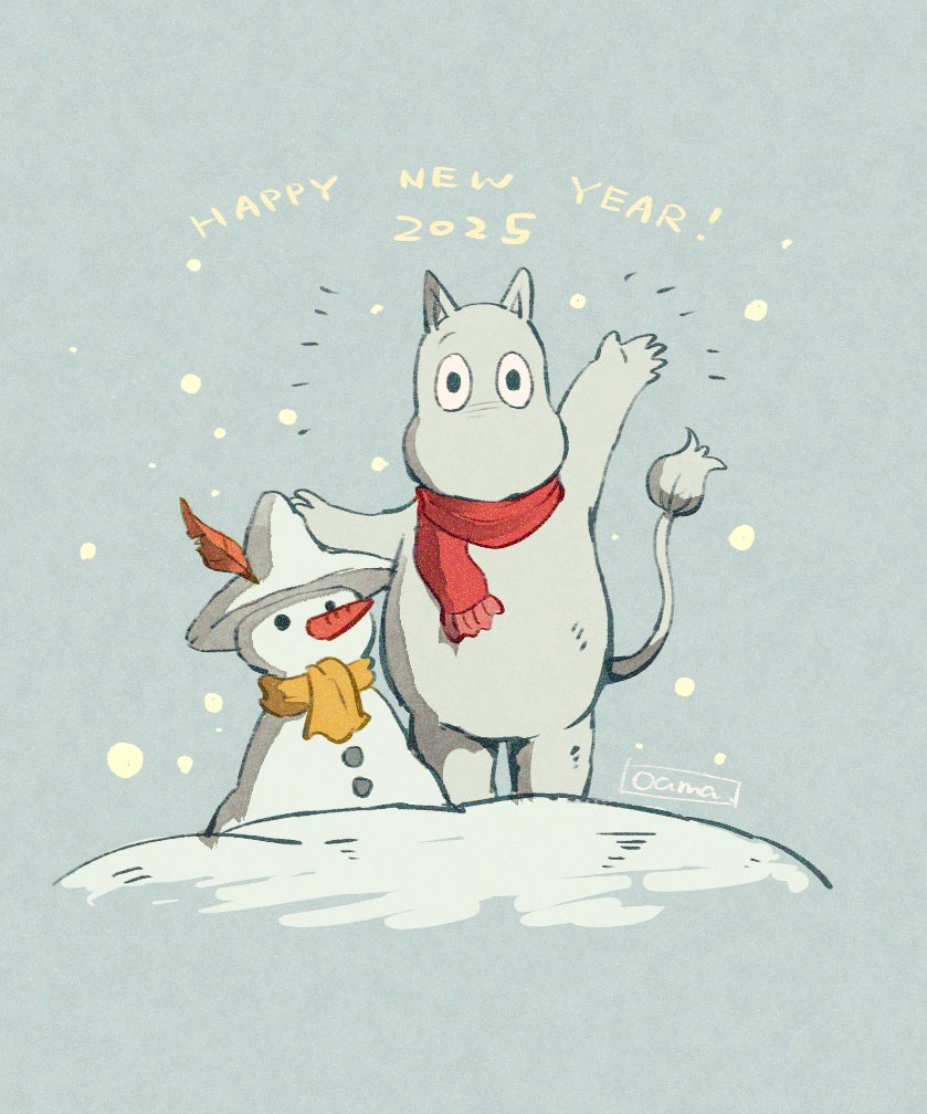 Oama_000's tweet photo. ❄️🌟⛄️今年もよろしくお願いします https://t.co/01TDeYv3Bs