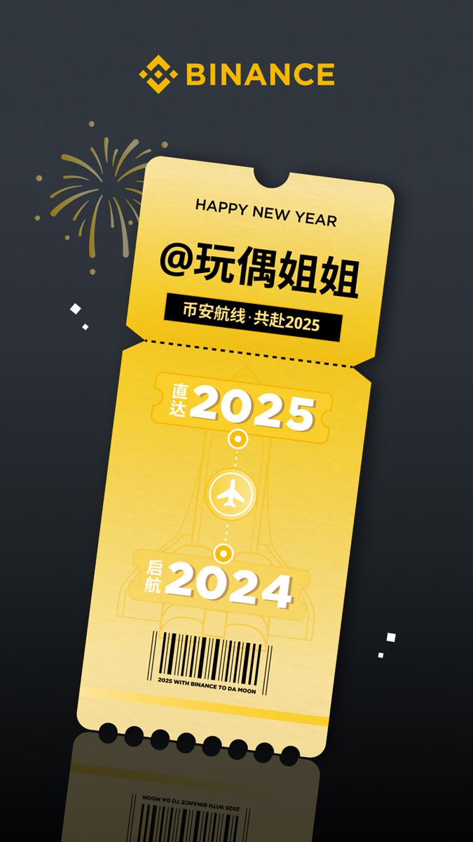 HongKongDoll tweet media