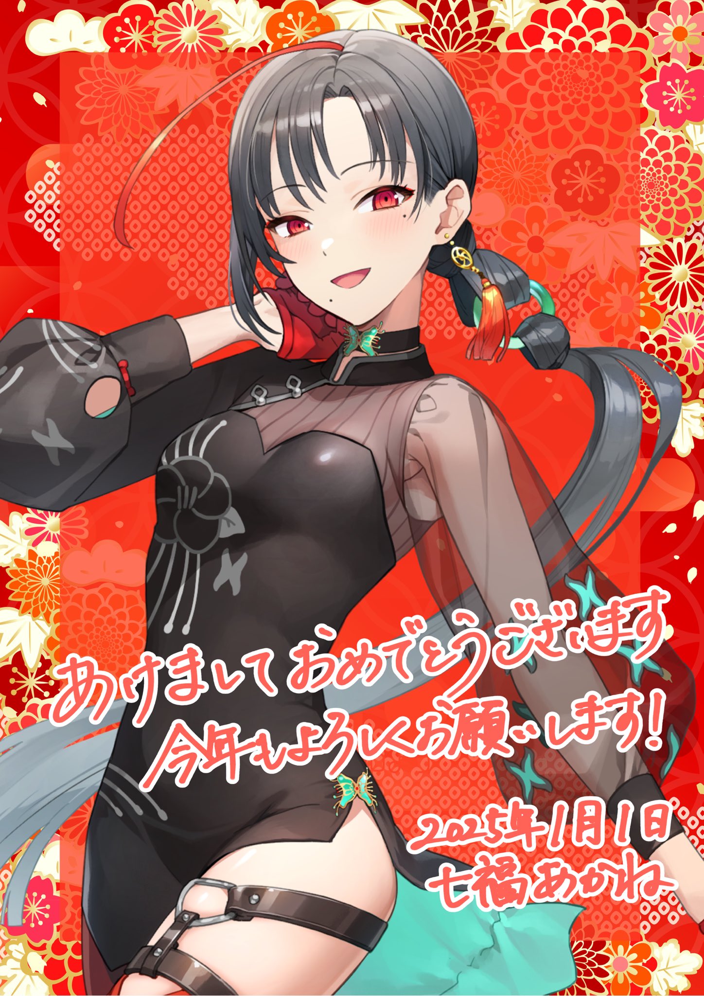 七福あかね🎰🎤 on X: 