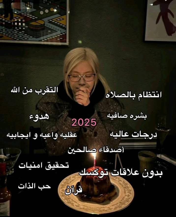 ema (@iemanayman) on Twitter photo 