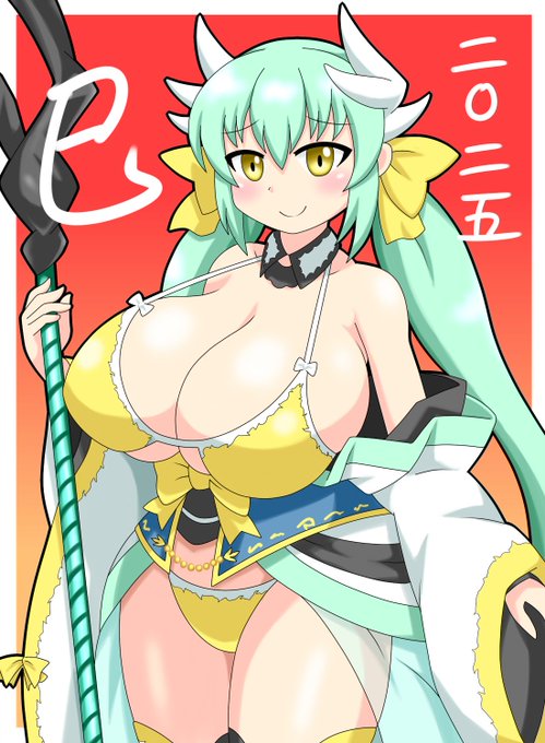 改めましてあけましておめでとうございます
正月らしさとかは去年に置いてきた 