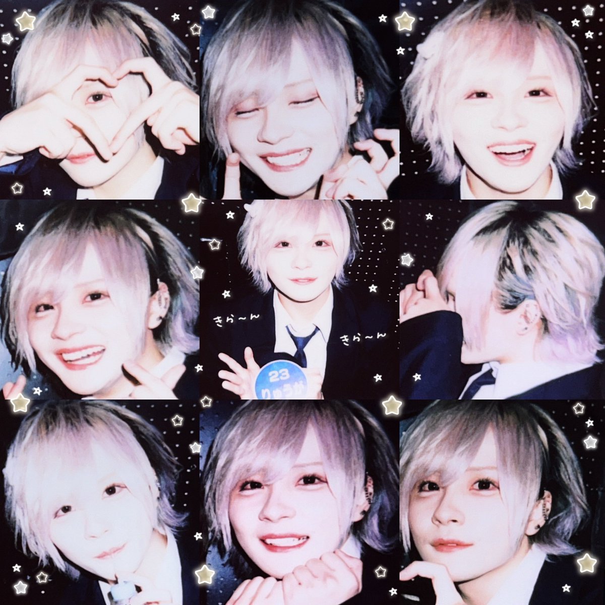 nemui_O97's tweet photo. ♡ 12O7 ♡
君のハートに無我夢中🏹♡ https://t.co/MTMzXHXItx