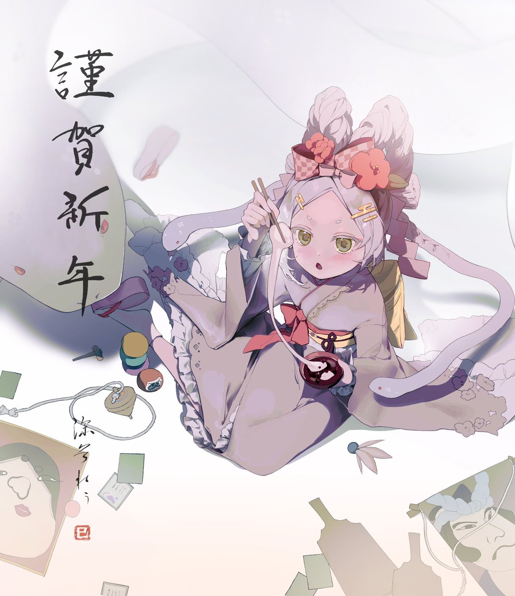 hukaya__39's tweet photo. あけましておめでとうございます!!
今年もよろしくお願いします https://t.co/PwKuk7o9aR