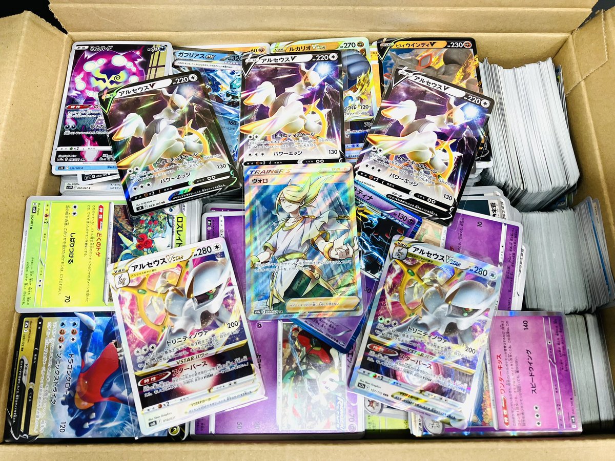 bo_taka_tsuki's tweet photo. 🌅お年玉キャンペーン🎍

【ポケモン大量Box】を
抽選で1名様にプレゼント❣️

参加方法は
①@bo_taka_tsukiをフォロー
②この投稿をリポスト
応募期間は1月6日(月)までです
当選者の方にはDMにてお知らせ致します🥚☝️😄✨
本年もよろしくお願いいたします❣️
#フォロー &amp; #RP キャンペーン
#ブックオフ https://t.co/tMAecEq45T