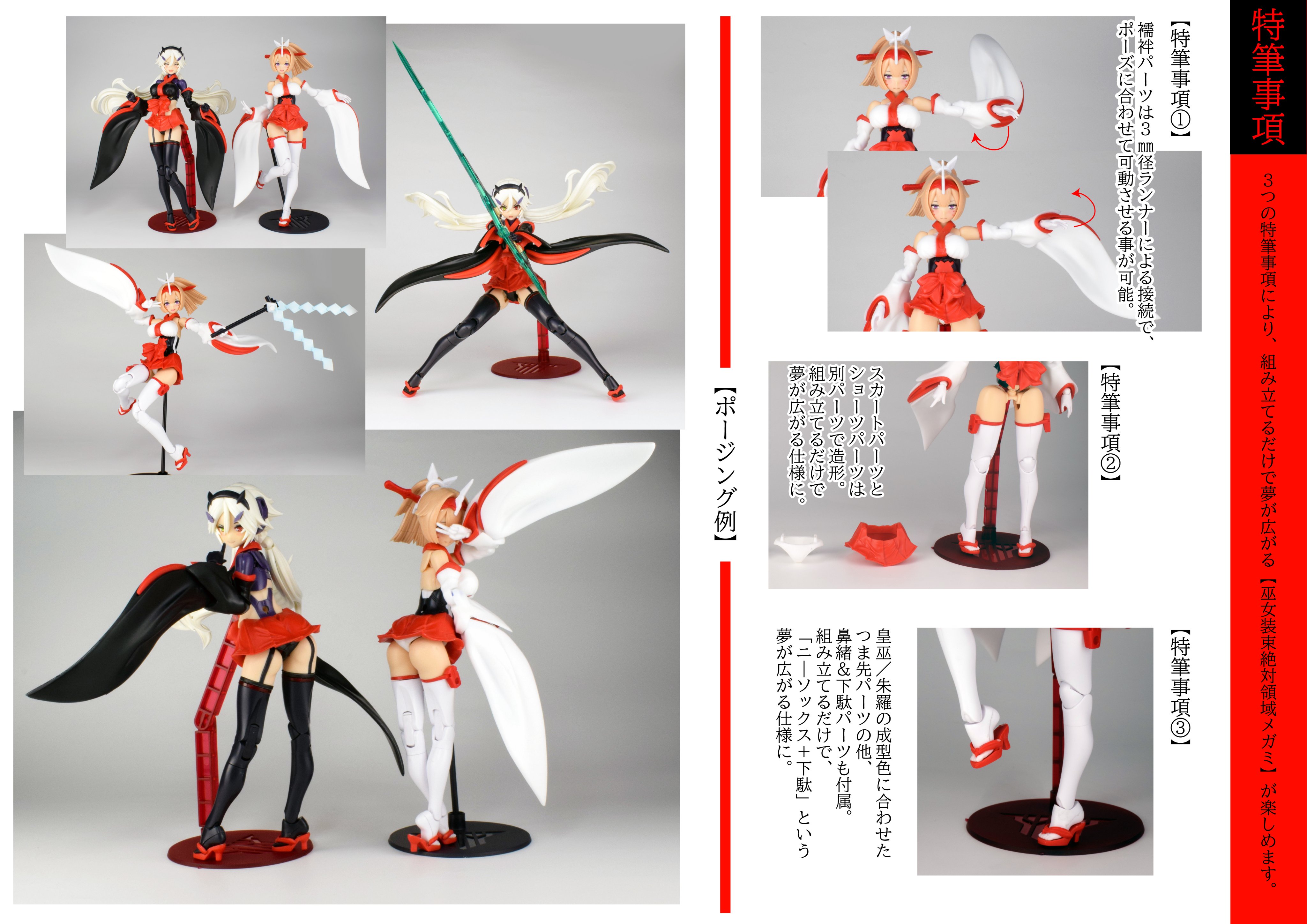 ファジー/芙阿璽威院 on X: ファジー/芙阿璽威院 on X: