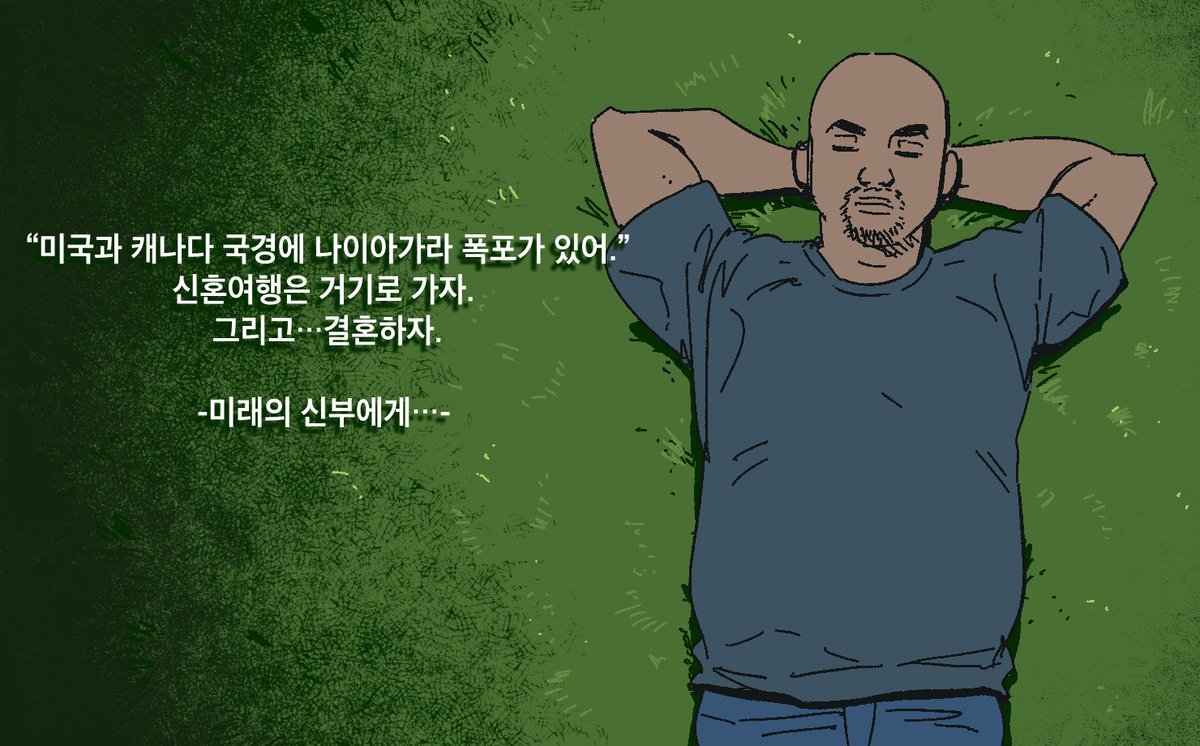조드쿤