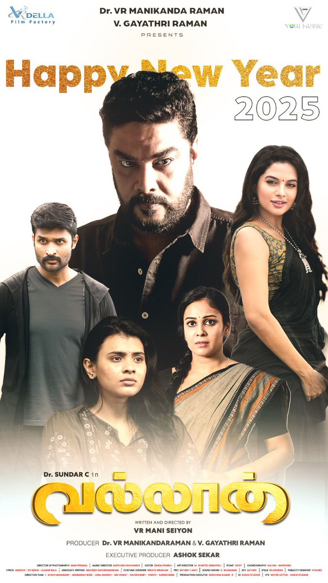 Filmi Street (@filmistreet) on Twitter photo #Vallan Team Wishing you a Happy New year 2025 , Coming very soon on screens ππ₯
<a href="/khushsundar/">KhushbuSundar</a> #SundarC <a href="/VRManikandaRama/">Manikanda Raman</a> <a href="/MSeiyon/">Mani Seiyon</a> <a href="/iashoksekar/">Ashok Sekar</a> <a href="/TanyaHope_offl/">Tanya Hope</a> @IamHebahPatel @AbhiramiVenkat3 <a href="/IamChandini_12/">Chandini Tamilarasan</a> <a href="/kamalkamaraju/">kamal kamaraju ~k k</a> <a href="/tsk_actor/">TSK</a> <a href="/andrea_jeremiah/">Andrea Jeremiah</a> <a href="/RakshitaaSuresh/">Rakshita Suresh</a> <a href="/teamaimpr/">Team AIM</a> #Vallan Team Wishing you a Happy New year 2025 , Coming very soon on screens ππ₯
<a href="/khushsundar/">KhushbuSundar</a> #SundarC <a href="/VRManikandaRama/">Manikanda Raman</a> <a href="/MSeiyon/">Mani Seiyon</a> <a href="/iashoksekar/">Ashok Sekar</a> <a href="/TanyaHope_offl/">Tanya Hope</a> @IamHebahPatel @AbhiramiVenkat3 <a href="/IamChandini_12/">Chandini Tamilarasan</a> <a href="/kamalkamaraju/">kamal kamaraju ~k k</a> <a href="/tsk_actor/">TSK</a> <a href="/andrea_jeremiah/">Andrea Jeremiah</a> <a href="/RakshitaaSuresh/">Rakshita Suresh</a> <a href="/teamaimpr/">Team AIM</a>